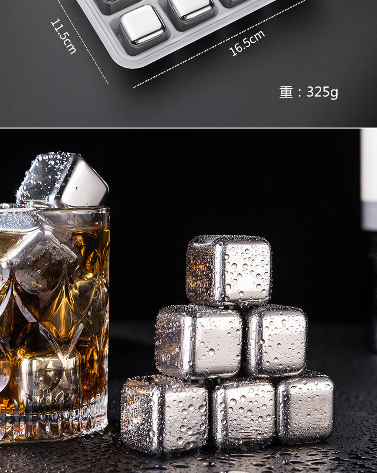 Steel Ice Cube